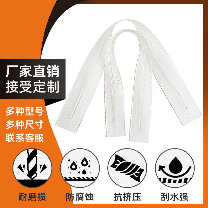 凯驰洗地机BD5050C吸水胶条刮水扒皮带BD50/70R扒头胶皮配件