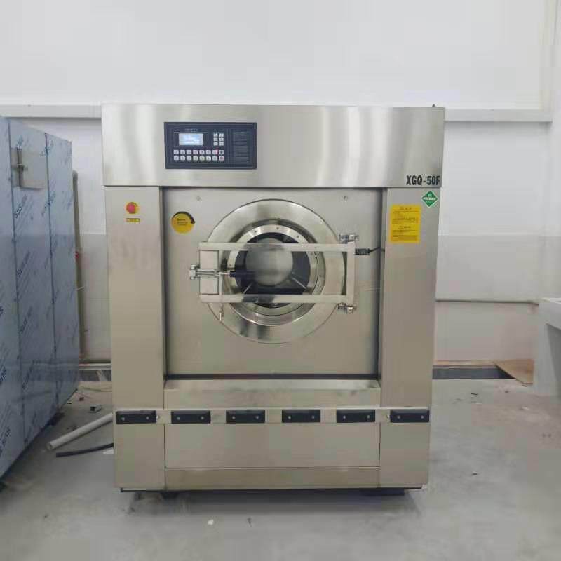 现货工作服校服静电服全自动洗脱一体机15kg25公斤工业型洗衣机