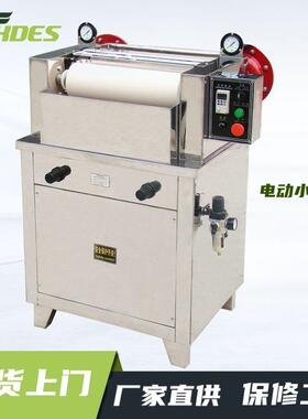 YMPO-01B卧式气压电动小轧车P-BO气动轧车