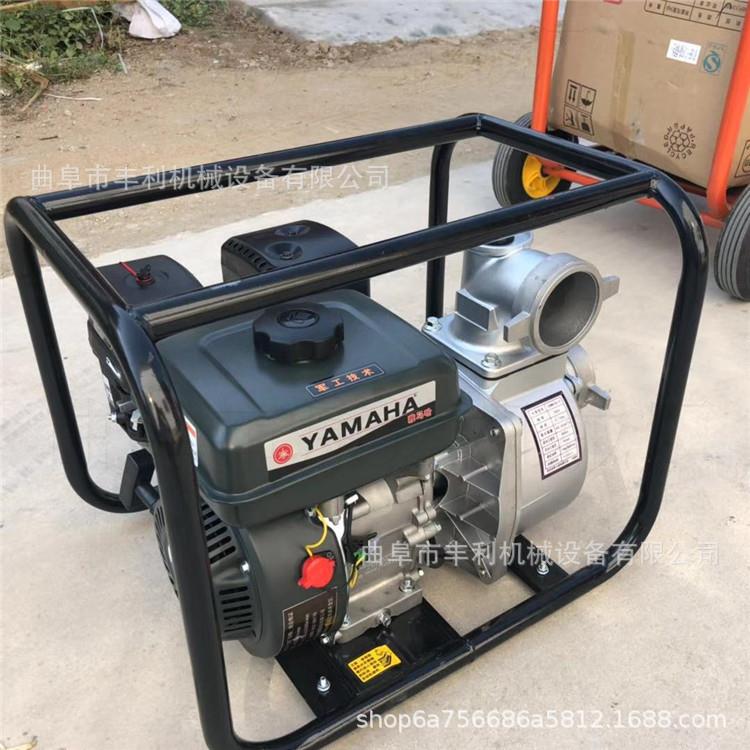 小地块灌溉柴油自吸水泵两寸三寸汽油水泵电子打火柴油抽水机
