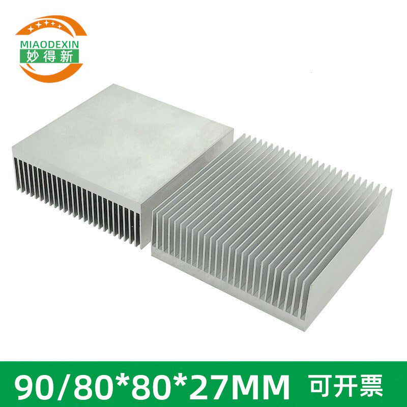 散热片铝型材90/80*80*27mm 密齿散热器 深圳功放散热器 散热铝块