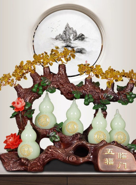 五福临门葫芦摆件客厅招财电视柜酒柜装饰品轻奢高档乔迁新居礼物
