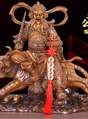 赵公明武财神摆件招财骑虎供奉家居神像家用客厅公司店铺开业送礼