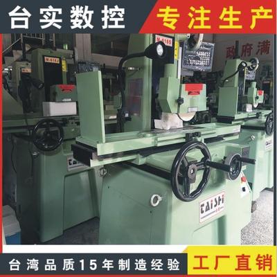厂家供应新精度高M618手动平面磨床模具行业水磨干磨高精密