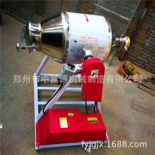 饲料添加剂不锈钢搅拌机预混料粉干粉搅拌机混色机混料机
