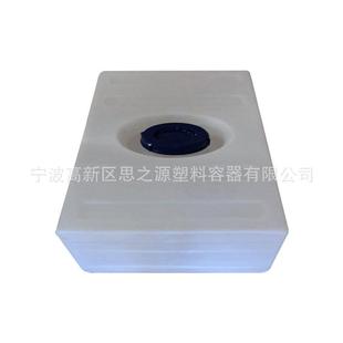 水桶洗车机水罐车载机械水槽灰水箱柴油桶 房车塑料水箱长方形卧式