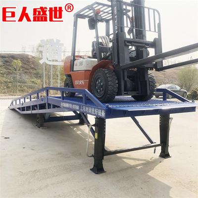 厂家现货8吨10吨叉车登车桥集装箱装卸货平台液压移动式登车桥
