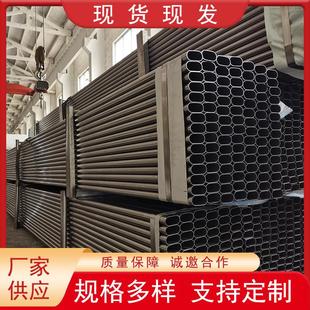 厂家供应平椭圆管黑退椭圆管家具用薄壁椭圆管规格全可定尺