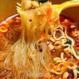 营养卫士火冒三藏酸辣面粉面菜蛋夜宵速食方便桶装泡面给力大餐