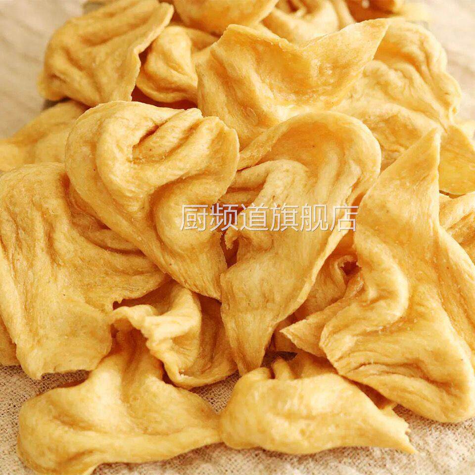 山东特产大豆耳素豆耳豆制品干 干货人造肉大豆素肉蛋白肉火锅凉