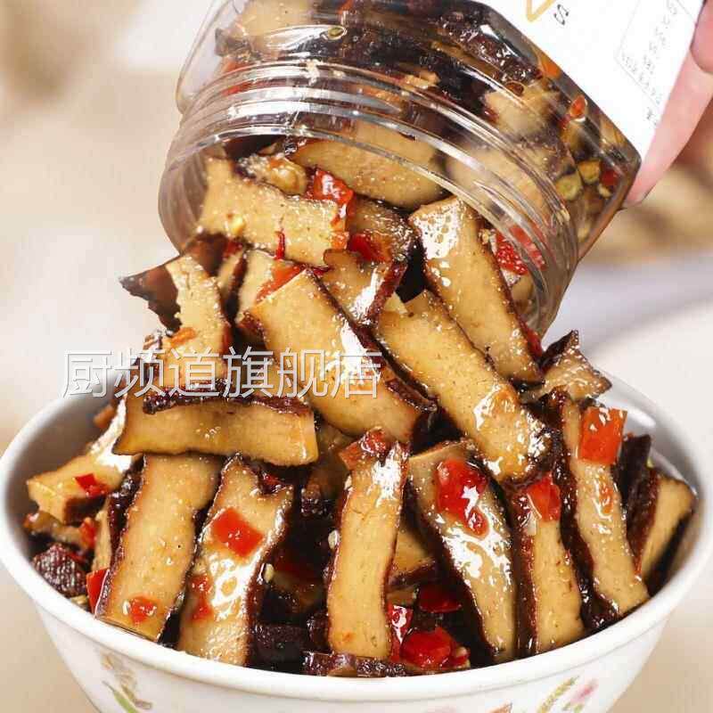 湖南特产香辣香干豆干下饭菜罐装柴火烟薰即食咸味豆干瓶装速食