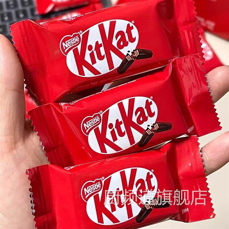 促销新货Nestle巧克力雀巢奇巧kitkat涂层夹心威化饼抹茶黑巧克力