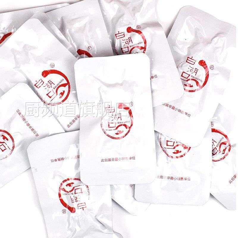 白湖口毛毛鱼香辣特辣小鱼干湖南特产劲道小鱼仔爽口休闲解馋零食,零食/坚果/特产,即食鱼零食,淘宝优惠券,粉丝福利购,淘宝优惠卷