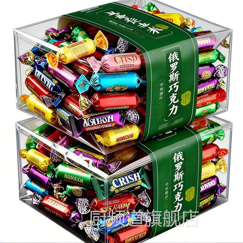 正宗俄罗斯风味混合糖果官方旗舰店正品原装进口紫皮糖巧克力糖果