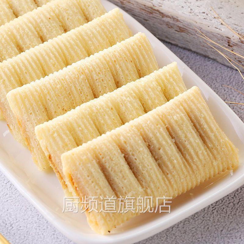 厦门特产蛋花酥老牌子夹心鸡蛋卷饼干香酥花生酥休闲80后怀旧零食