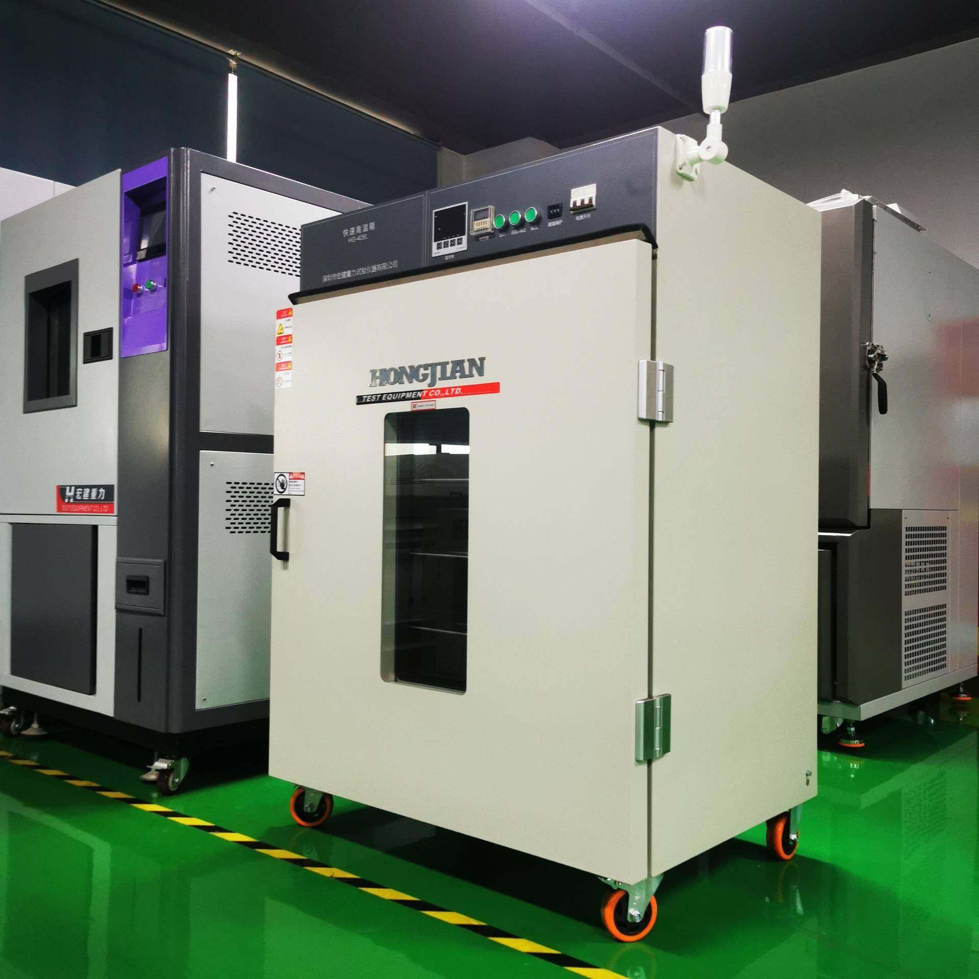 精密高温环境箱电工电子高温环境模拟电加热高温箱业务报价为准,工业油品/胶粘/化学/实验室用品,其他实验室设备,淘宝优惠券,粉丝福利购,淘宝优惠卷