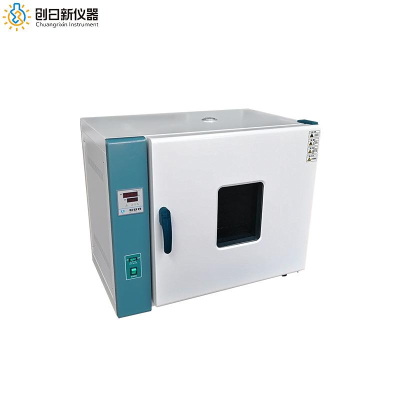 创日新101-0A电热恒温小型台式工业企业科研实验室模具高温烘箱