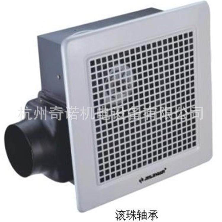 BPT10-14-1型吸顶式金属管道换气排风扇