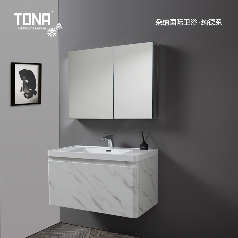 TONA欧式浴室柜小户型挂墙式洗漱台洗脸盆现代简约洗手盆柜组合