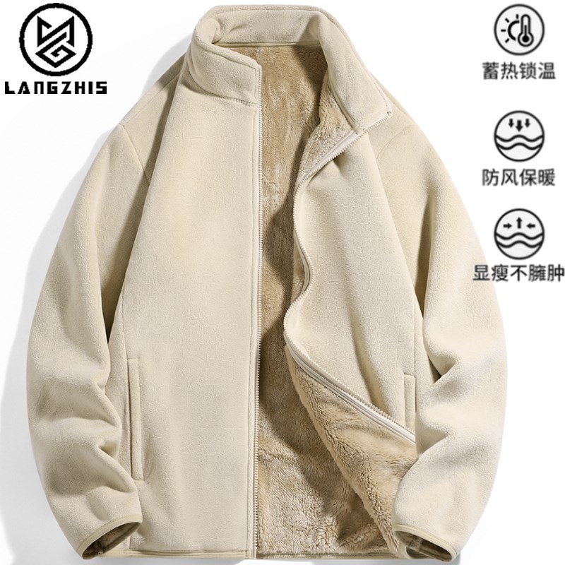 520克秋冬季羊羔绒抓绒衣外套女款加绒加厚男奥利绒保暖内胆开衫