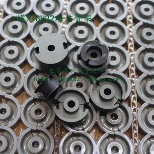 GU22磁芯罐形G22磁环骨架 铁氧体磁罐GU22 变压器传感器PC40材质