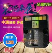 HUS机械式 不可归零 200美国模具计数器 7位数计数器MPA cvpl