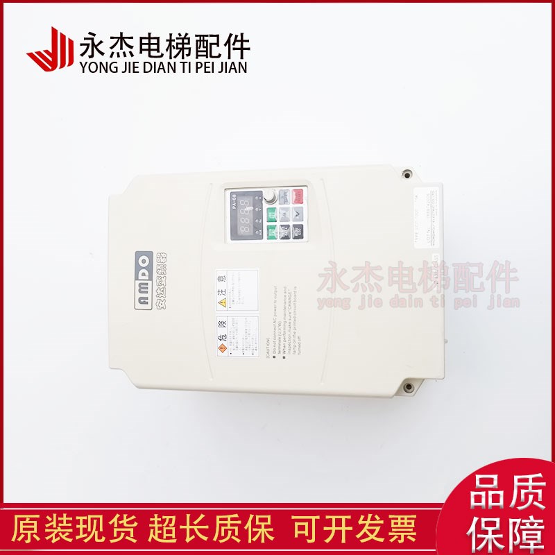 原装拆机安达/麦孚变频器VFD-E540-15.0K-CH 15KW 380V