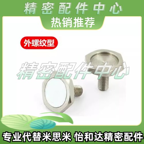 SJSML SJSFL SJSXL6A/8A/10A/15A 米思米型黄铜内外螺纹弯管接头