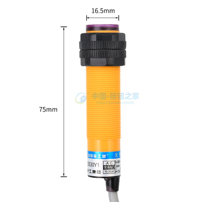 漫反射红外线感应光电开关E3F-DS30Y1/Y2传感器220V二线感应器