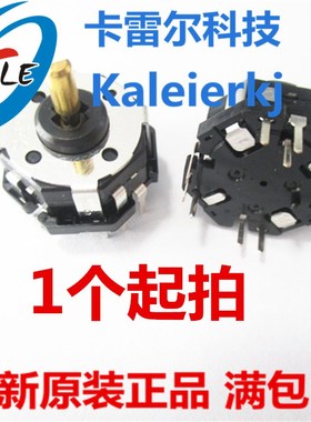 RKJXT1F42001原装全新日本ALPS摇杆开关4方向棒式编码器可直拍