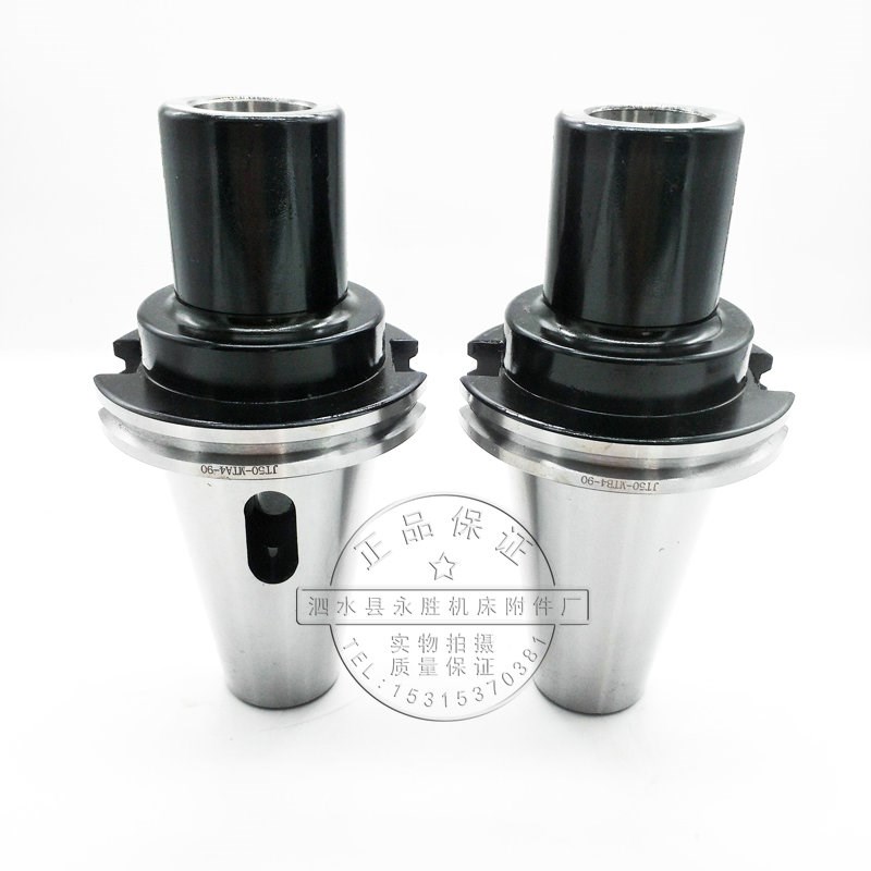 数控刀柄SK/DAT/JT30/40/50-MTA1/2/3/4/5/6带扁尾莫氏钻头刀柄