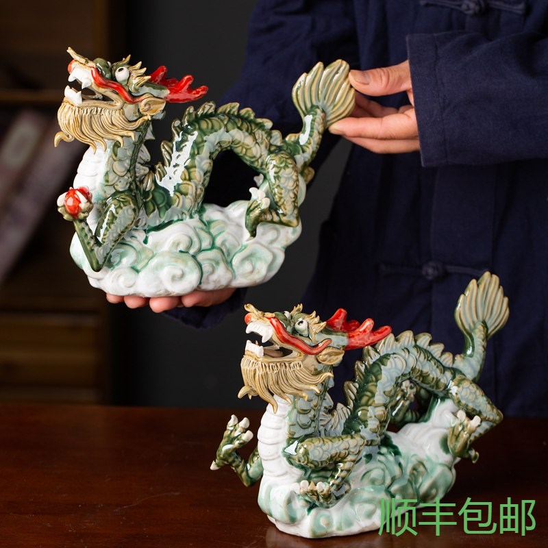 景德镇瓷器十二生肖龙摆件招财龙工艺品办公室家居青龙装饰摆设