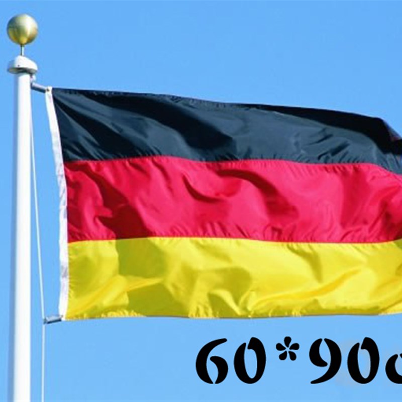 现货包邮 5号60*90cm 德国国旗 各国国旗 German flag