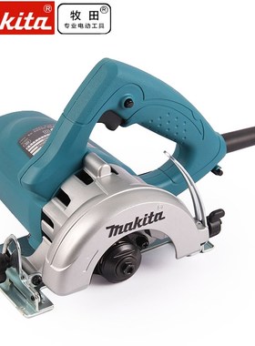 牧田云石机4100NH石材切割机110mm Makita电动工具4100NH2Z/NH3Z