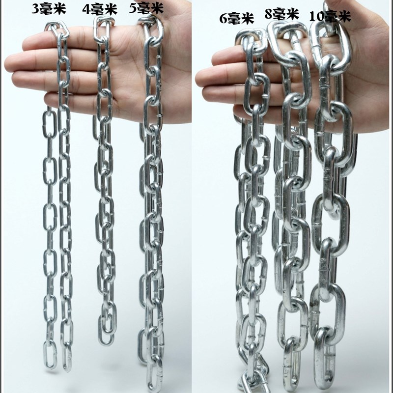 镀锌铁链条锁 狗链 焊接防盗铁链子特粗铁链子规格3/4/5/6/8/10mm
