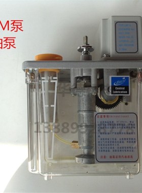 电动润滑泵 TM系列 间歇润滑泵 LPR-A -B TM615 TM630 间歇泵