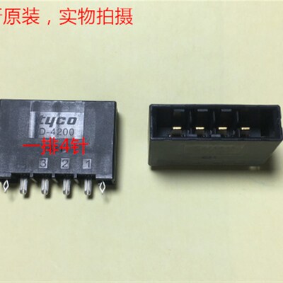 AMP TE D4200 4PX直脚针座 1-1747277-4 镀金针脚 可直接拍下