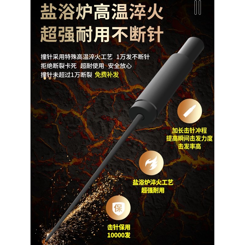 峰达迷你炮钉枪射钉枪一体钉吊顶神器打钉钉枪专用枪混凝土水泥墙图片