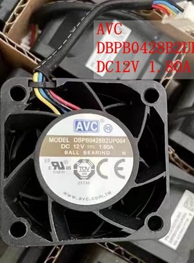 全新AVC 4028 12V 1.80A DBPB0428B2UP074/064服务器大风散热风扇