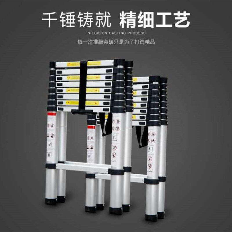 德标款距铝合金加厚伸缩梯子工程折叠梯孑升降高强度车载便携家用