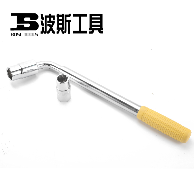 波斯工具伸缩式汽车轮胎扳手拆卸换轮胎工具 17 19 21 23套筒扳手
