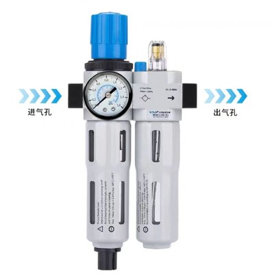 扫路环卫车专用配件二联件油水分离器龙马空气过滤器 空气调压阀