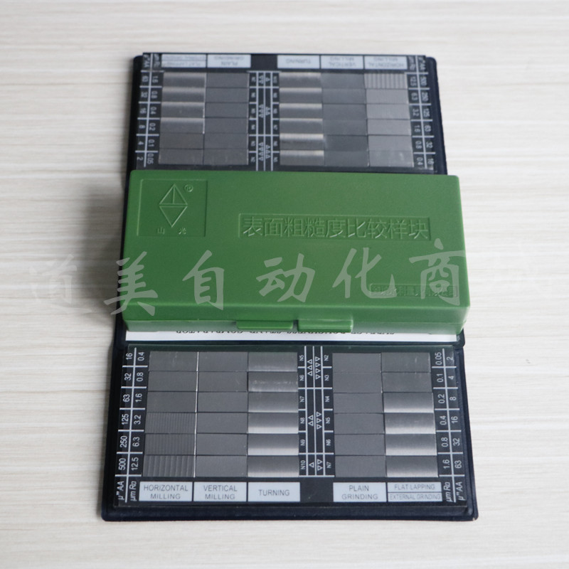 潍坊山光表面粗糙度比较样块Ra12.5笔记本套装机加工对比样块现货