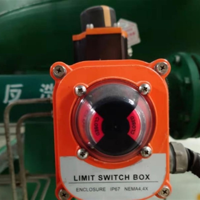 LIMIT SWITCH BOX限位开关盒MSKC-03 阀位反馈NEMA4.4X  MSKC-02
