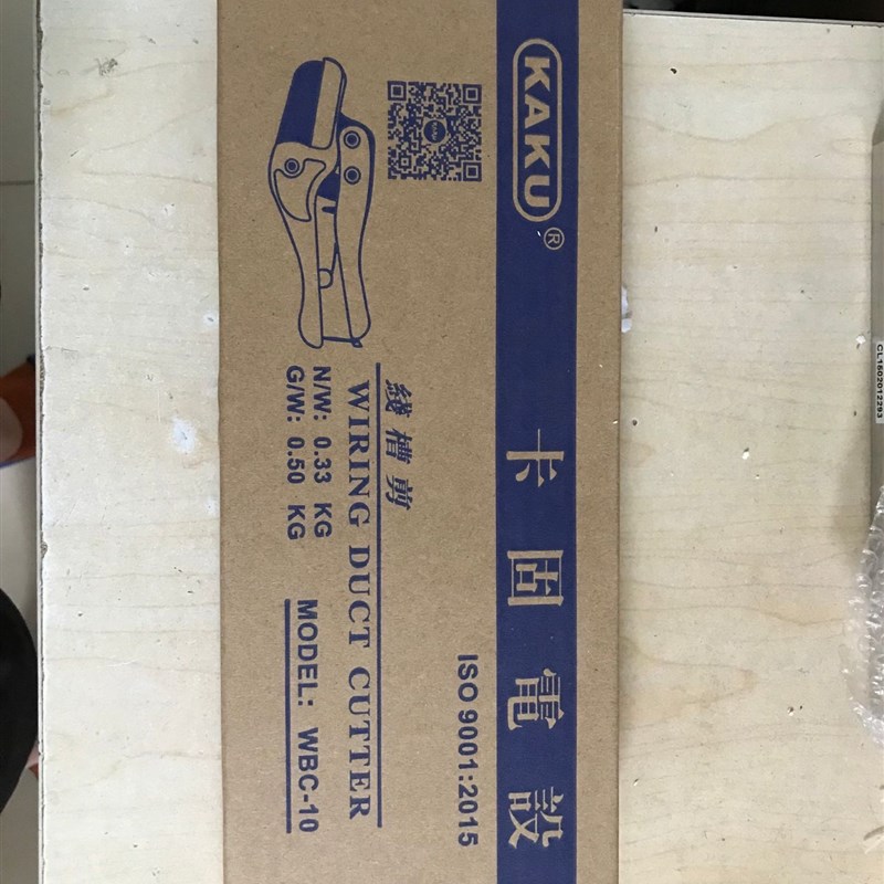 原装正品 卡固线槽剪刀WBC-10 台湾卡固线槽剪WDCS-A/B 刀片