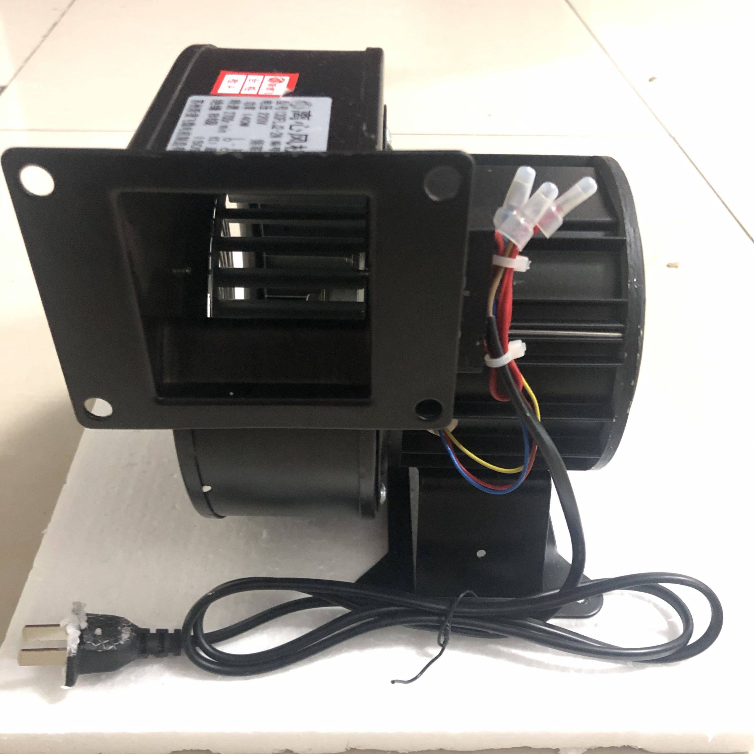 130FLJ2-2N 离心风机 苏州新捷飞微电机制造有限公司 220v 140w