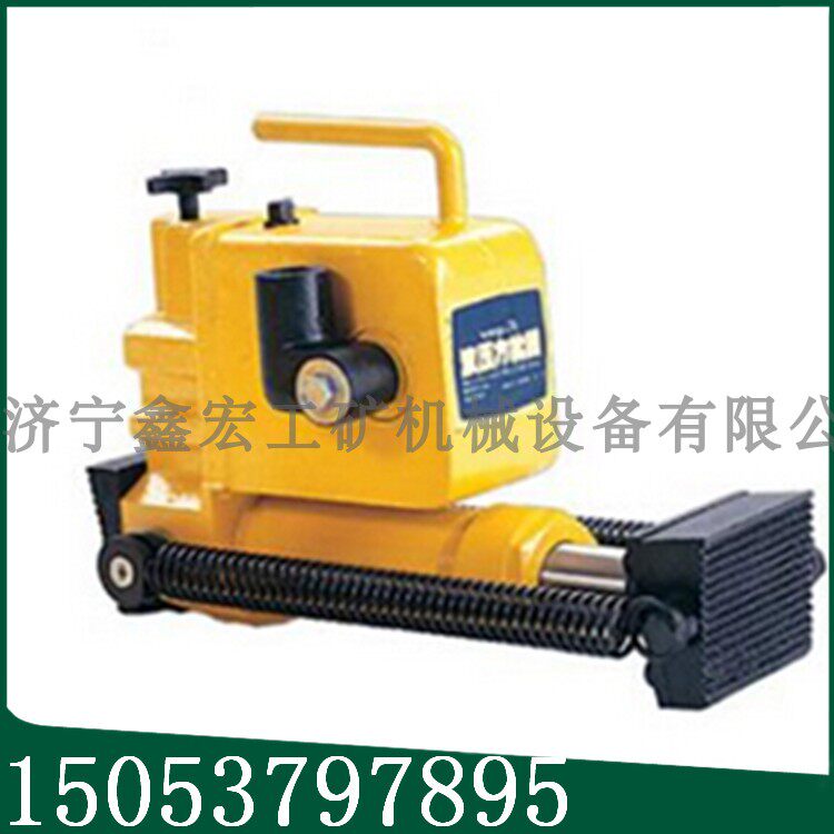 YFZ-147型液压方枕器铁路专用液压顶轨枕调整器轨道间隔