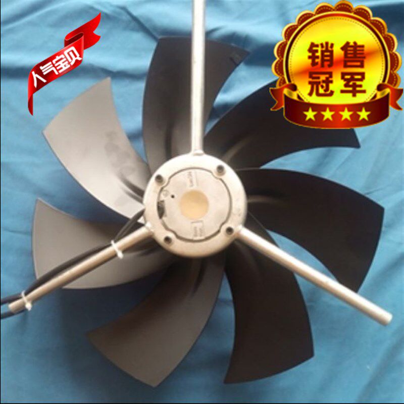 苏州畅耕风机 排风扇250FZL4WZS5-2 250FZL4WZD4-2 畅耕电机