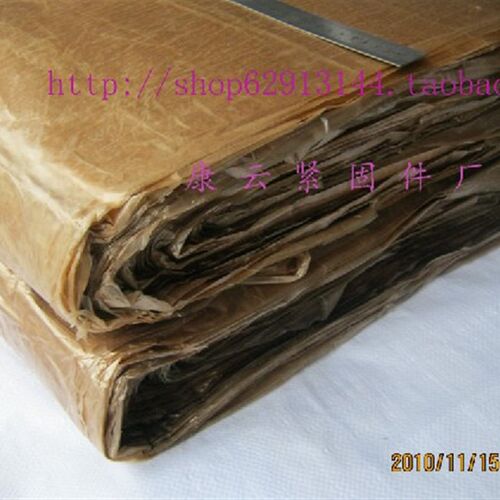 五金配件黑金属工业用包轴承卡簧液压防锈油纸3.5元/斤