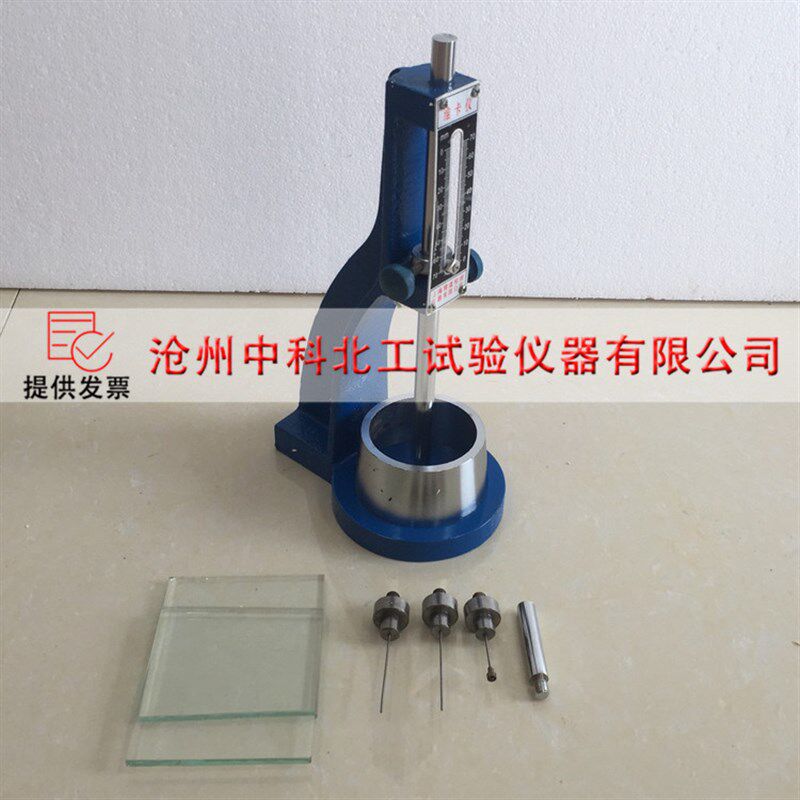 维卡仪 水泥净浆稠度及凝结时间测定仪 水泥维卡仪 凝结时间测定